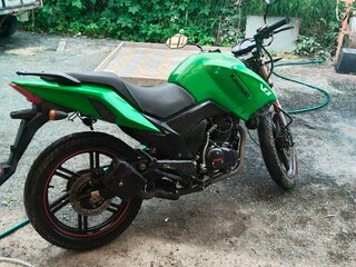 Irbis VJ 250