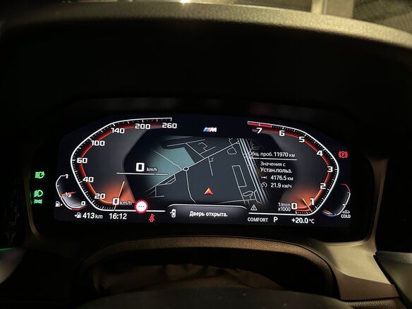 2022 BMW 4 серии 420i G22, G23, G26, белый - вид 6
