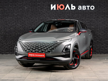 Omoda C5 I