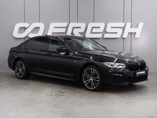2023 BMW 5 серии Long 530Li VII (G30/G31/G38) Рестайлинг, чёрный, 5399000 рублей, вид 1