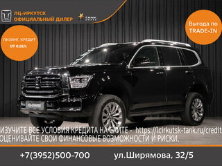 2026 Tank 500 Hi-Charge I, чёрный, 7699000 рублей, вид 1