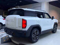 2023 Haval KuGou, белый, 1555124 рублей - вид 5