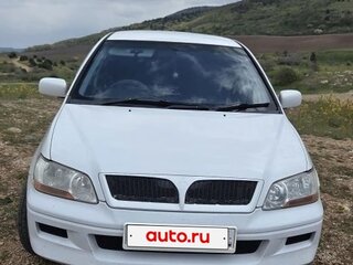 2001 Mitsubishi Lancer Cedia IX, белый, 315000 рублей, вид 3