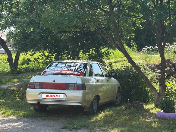 2007 Lada (ВАЗ) 2110, золотистый - вид 6