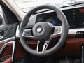2026 BMW X1 25Li sDrive III (U11/U12), чёрный - вид 9