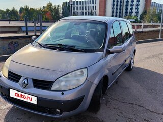 2005 Renault Scenic II, серебристый, 300000 рублей, вид 2