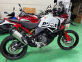 2025 Ducati DesertX, белый - вид 9