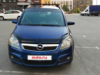 2006 Opel Zafira B, чёрный, 500000 рублей, вид 2