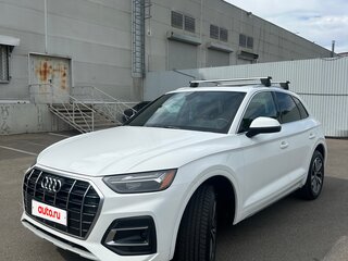 2020 Audi Q5 45 TFSI II (FY) Рестайлинг, белый, 3870000 рублей, вид 1