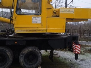 2008 Галичанин КС-55713, оранжевый, 2500000 рублей, вид 5