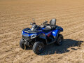 2026 QJMotor SFA 1000, синий, 871000 рублей - вид 2