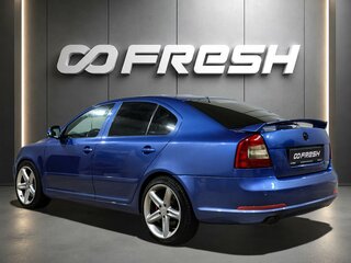 2009 Skoda Octavia RS II Рестайлинг, синий, 1060000 рублей, вид 2