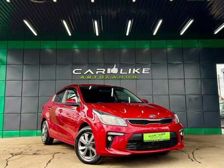 Kia Rio IV