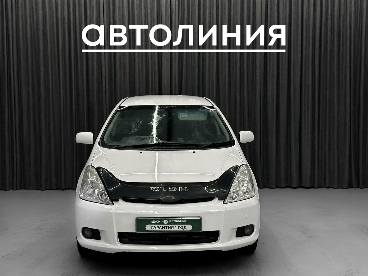 Открыть фотографии: Toyota Wish I