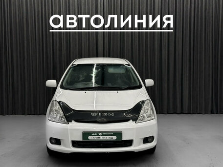Toyota Wish I