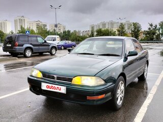 1993 Toyota Camry V30, зелёный, 590000 рублей, вид 1