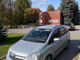 2008 Opel Zafira B Рестайлинг, серый, 299000 рублей, вид 1