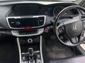 2013 Honda Accord IX, белый, 1720000 рублей - вид 11