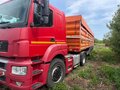 2017 КамАЗ 5490, красный, 3300000 рублей
