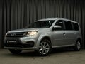 2024 Lada (ВАЗ) Largus I Рестайлинг, серый, 1149777 рублей