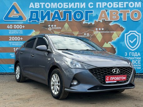 Hyundai Solaris II Рестайлинг