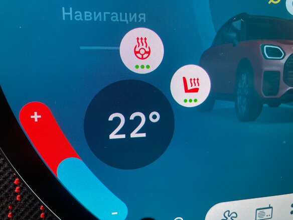 2025 Mini Countryman C III, красный, 5950000 рублей - вид 21