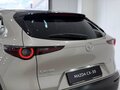 2026 Mazda CX-30 I, серый - вид 8