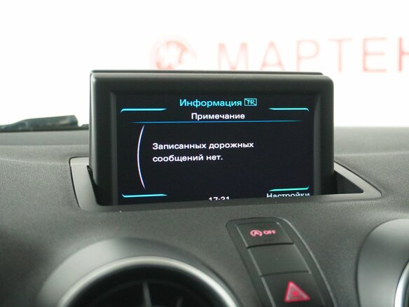 2012 Audi A1 I (8X), красный - вид 13