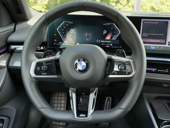 2024 BMW 5 серии 520d xDrive VIII (G60/G61/G68), синий, 7325000 рублей - вид 12