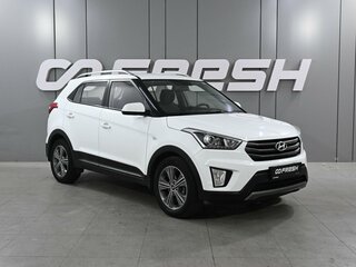 2017 Hyundai Creta I, белый, 1869000 рублей, вид 1