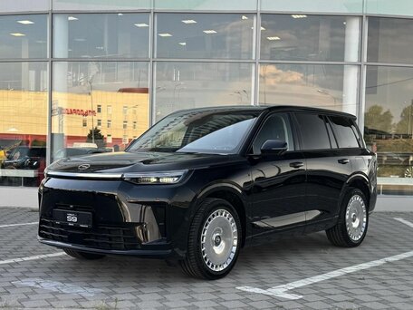 GAC S9