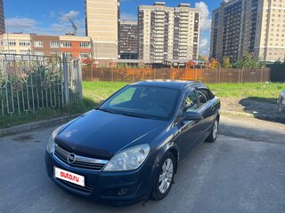 2008 Opel Astra H Рестайлинг, серый, 250000 рублей, вид 2