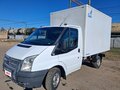 2016 Ford Transit, белый, 1150000 рублей - вид 2
