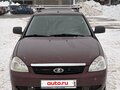 2011 Lada (ВАЗ) Priora I, пурпурный, 310000 рублей - вид 1