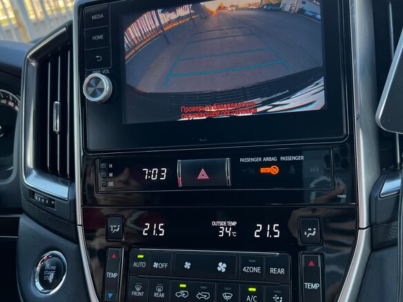 2016 Toyota Land Cruiser 200 Series Рестайлинг 2, чёрный, 6200000 рублей - вид 28