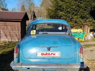 1964 ГАЗ 21 «Волга» 21Л, голубой, 200000 рублей, вид 4