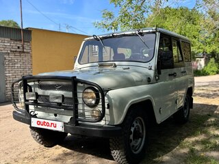 1997 УАЗ 31519, серый, 265000 рублей, вид 4