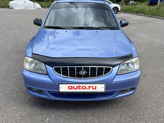 2005 Hyundai Accent ТагАЗ II, голубой, 250000 рублей, вид 2