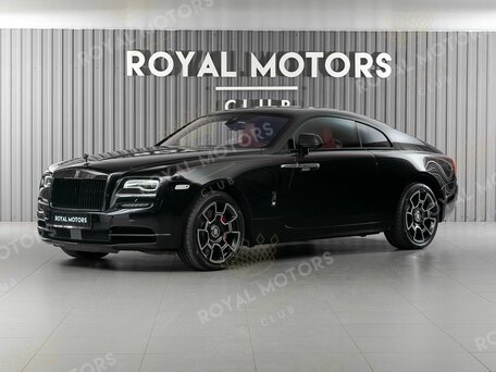 Rolls-Royce Wraith