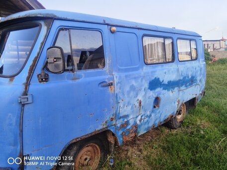 2000 УАЗ 3962, голубой, 65000 рублей, вид 2