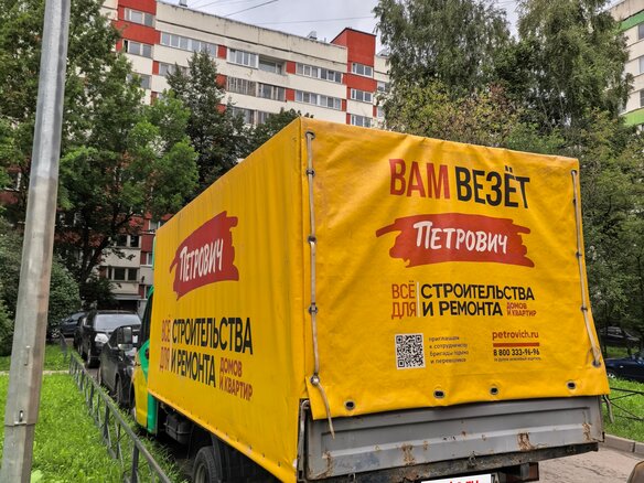 2013 ГАЗ ГАЗель Next, жёлтый, 840000 рублей - вид 3