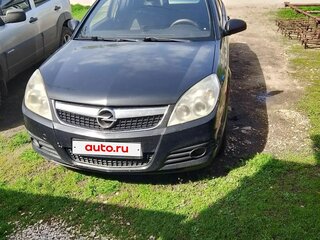 2005 Opel Vectra C, чёрный, 300000 рублей, вид 2