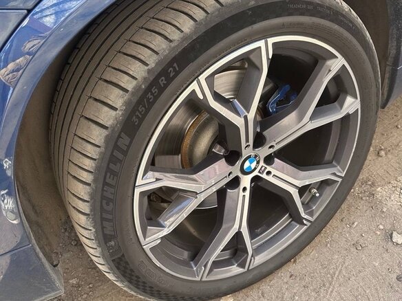 2020 BMW X5 30d IV (G05/G18), синий, 5500000 рублей - вид 5