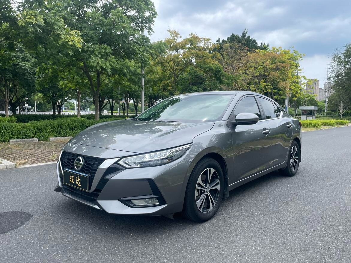 Открыть фотографии: Nissan Sylphy IV (B18)