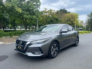 2022 Nissan Sylphy IV (B18), серый, 1387000 рублей, вид 1