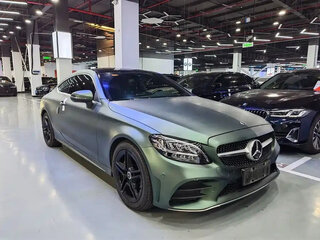 2021 Mercedes-Benz C-Класс 180 IV (W205) Рестайлинг, белый, 2455012 рублей, вид 3