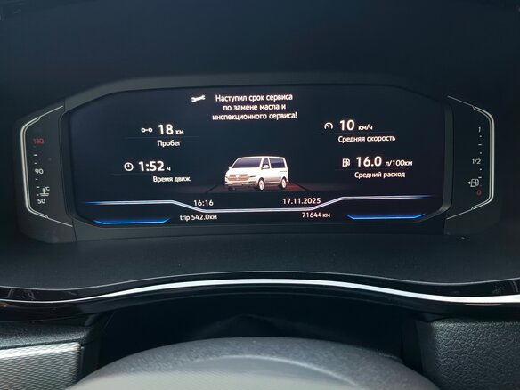 2021 Volkswagen Multivan T6 Рестайлинг, чёрный, 7850000 рублей - вид 7