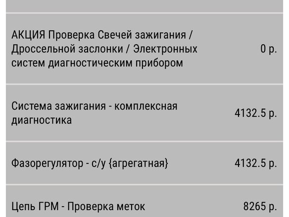 2012 Kia Sportage III, коричневый, 1660000 рублей - вид 7