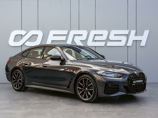 BMW 4 серии Gran Coupe 425i G22, G23, G26