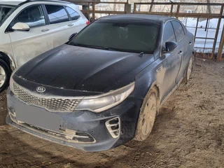 Kia Optima IV